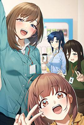 歪歪漫画动漫新番上线